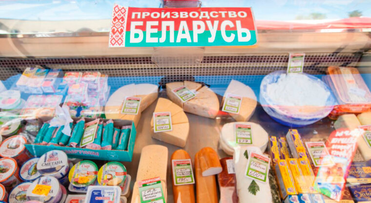 В белорусских магазинах станет больше местных товаров