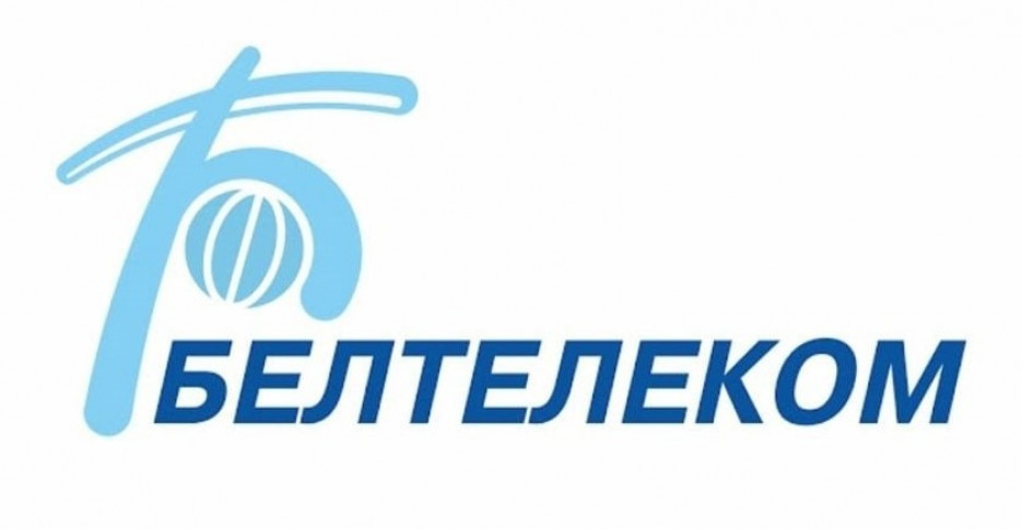 Что предлагает «Белтелеком» жителям Осиповичского района: интервью с Сергеем Домбровским