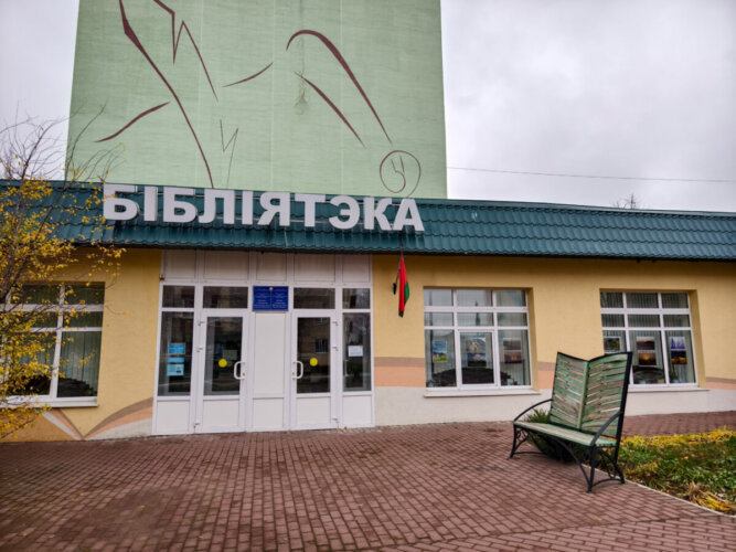 Современные учреждения культуры превращаются в многофункциональные общественные центры, где можно не только отдохнуть, но и получить полезные услуги. Какие именно?