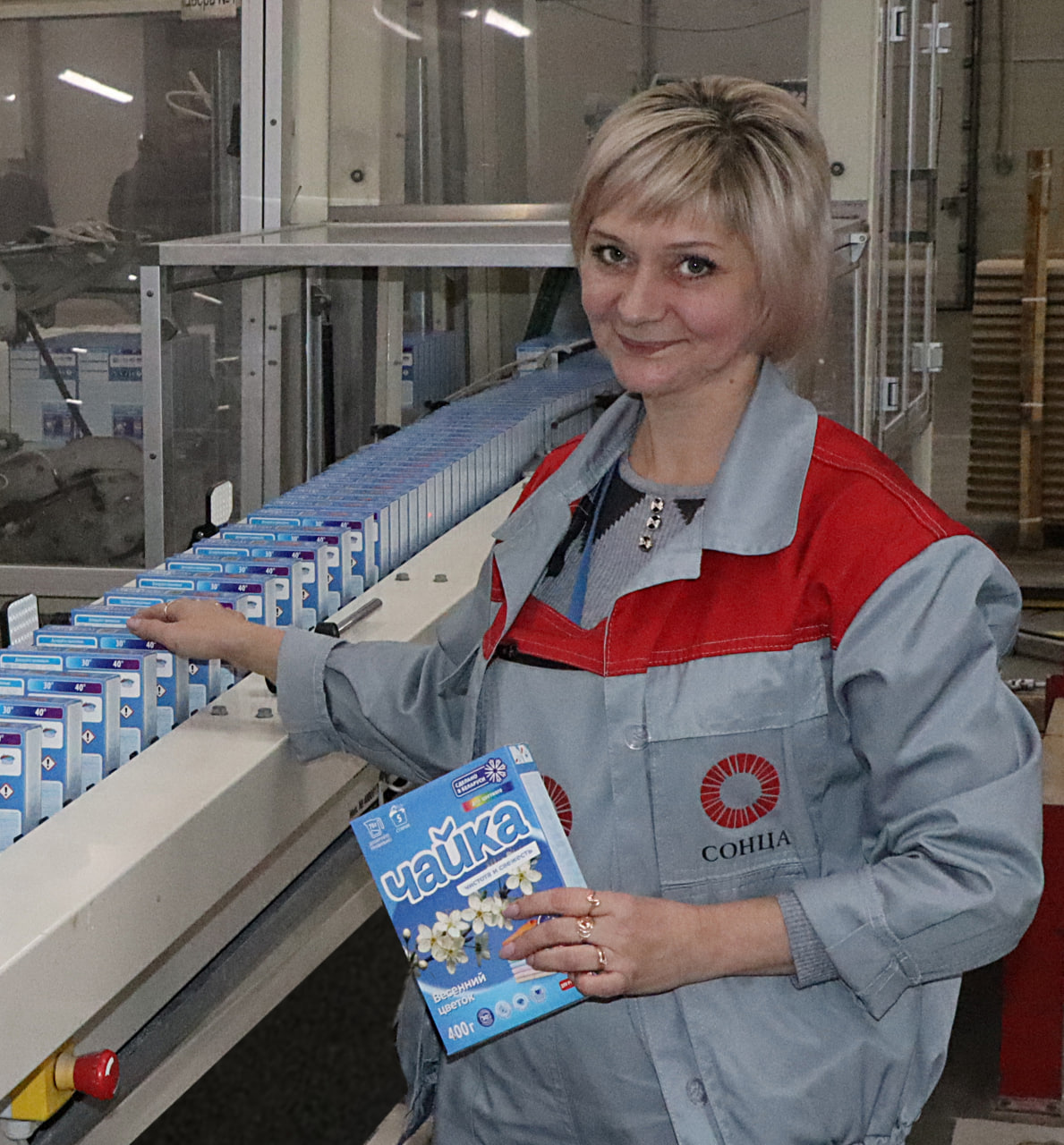Каб дзень прайшоў эфектыўна, важна ісці на работу з пазітыўным настроем, пераканана аператар расфасовачна-ўпаковачнага апарата касметычна-парфумернай фабрыкі “Сонца” Таццяна Брыцько