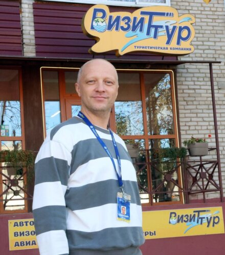 Куда поехать из Осиповичей: популярные направления внутреннего туризма