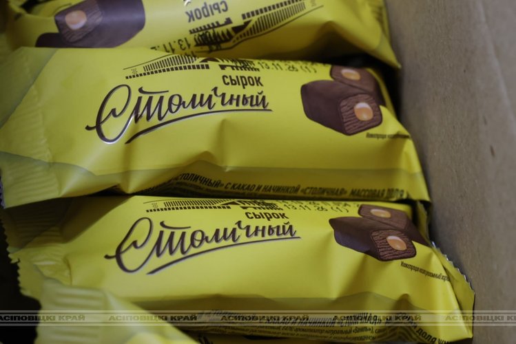 В филиале «Осиповичский» ОАО «Бабушкина крынка» начался выпуск новой продукции — сырков глазированных «Столичные» с какао-начинкой «Столичная»